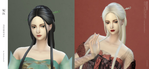 Chinese Hairstyle - Feihong