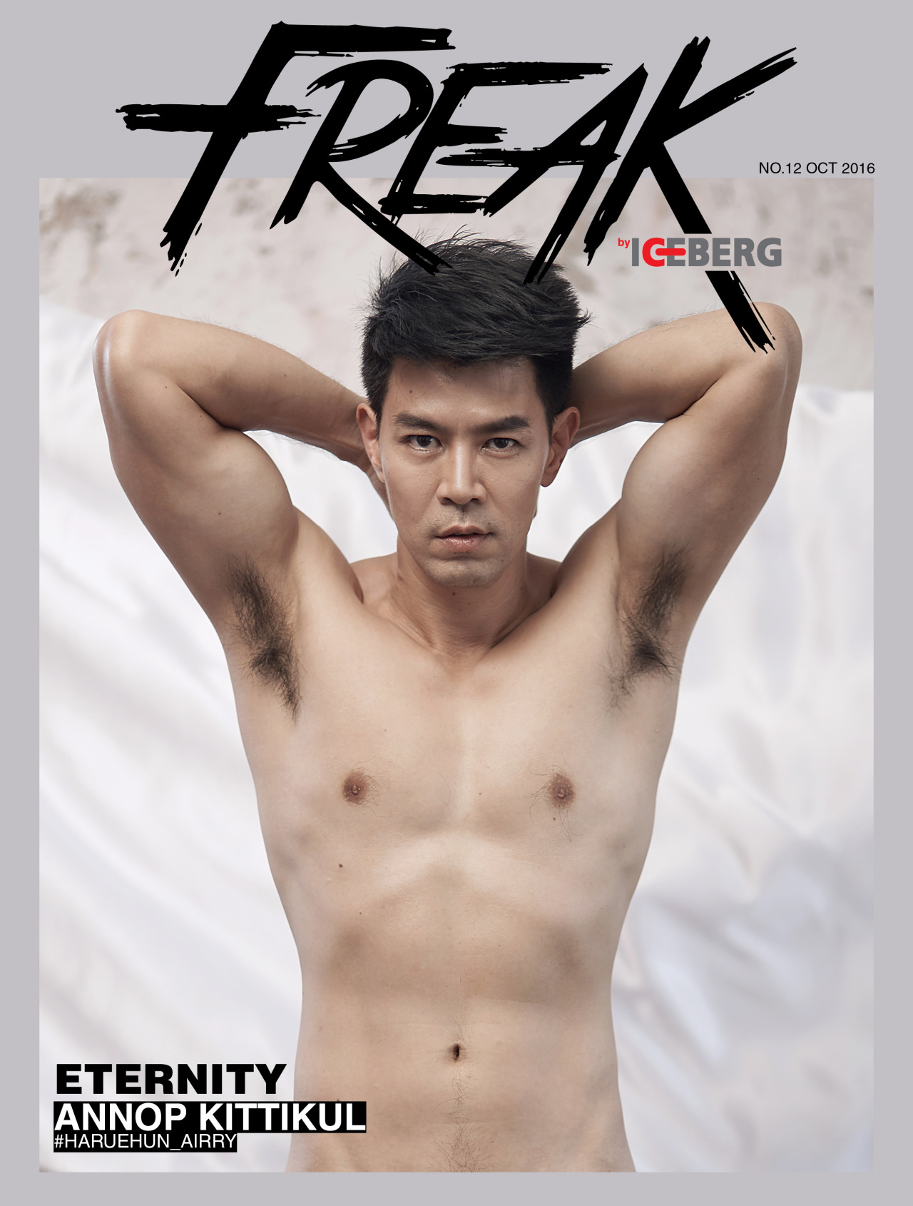 haruehun:  ANNOP KITTIKUL for FREAK BY ICEBERGDOWNLOAD FULL: https://goo.gl/cXf07M