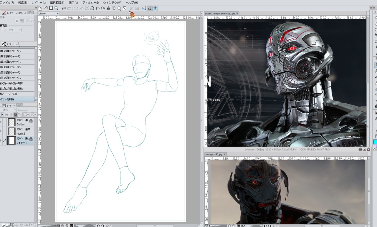 IT BEGINS.I HAVE NO IDEA HOW THIS IS GOING TO TURN OUT, BUT I AM DOING IT.(I need
