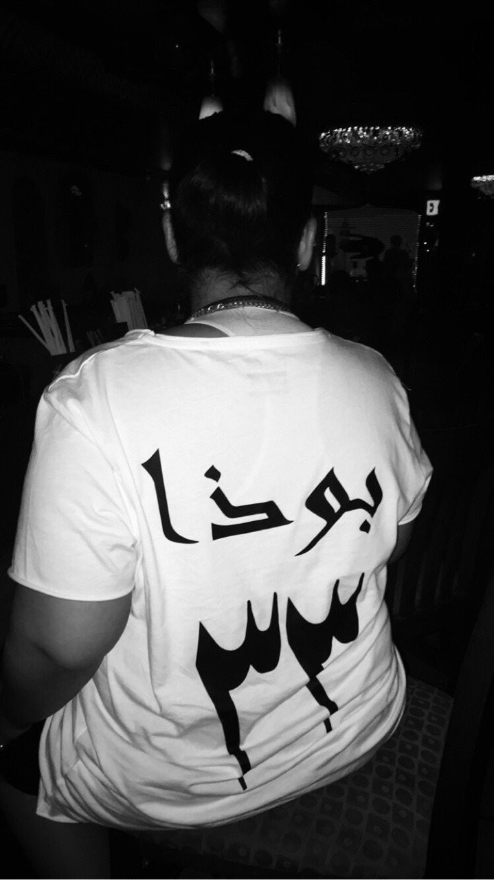 بوذا Tumblr Posts Tumbral Com