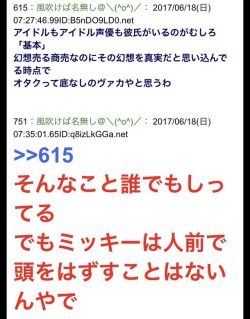 junmyk:  ‍ふぉいマンくぱぁ。さんのツイート: