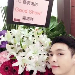 Fy-Exo:161127 Zyxzjs: Xiao Zhu Ge, Your Flower Basket Had Been With Me For 2 Days,