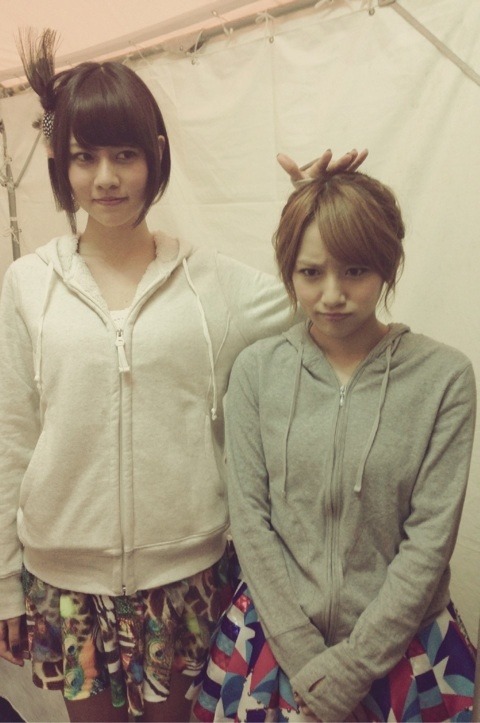 Wakatanabe Tumblr Height Difference About cm