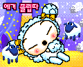 Pucca Sayclub Image Gifs