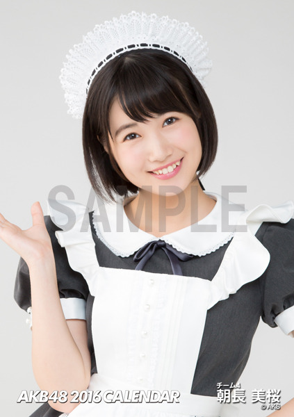 ♥ 小嶋真子 ♥