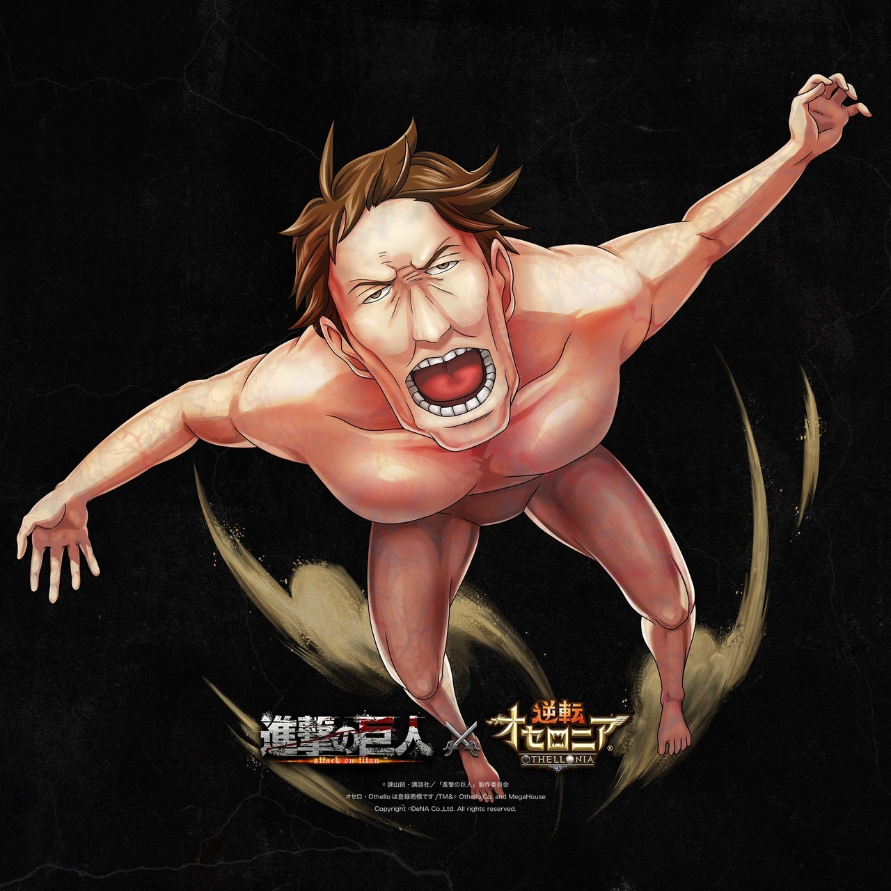 SnK x Othellonia Visuals (Part 1 | Part 2 | Transparents)