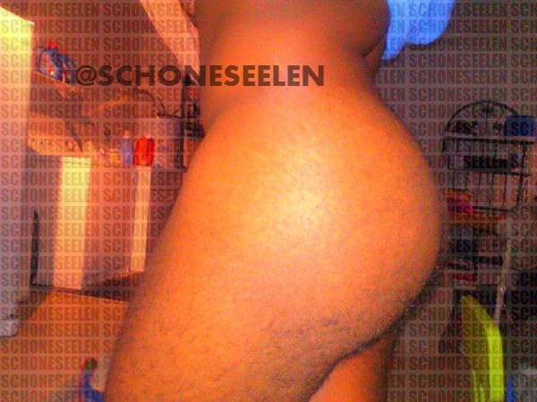 schoneseelen:  BOOTYMAIL (SUBMISSION): DANNY IS THICK IN THE FRONT AND THE BACK-Do