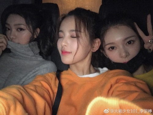 181010 Ziting Weibo Update with Chaoyue and Fu jing