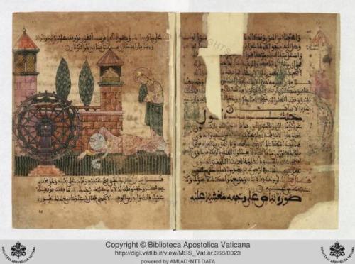 historyisntboring: The Vatican Library Digitization Project allows us to see some very damaged manus