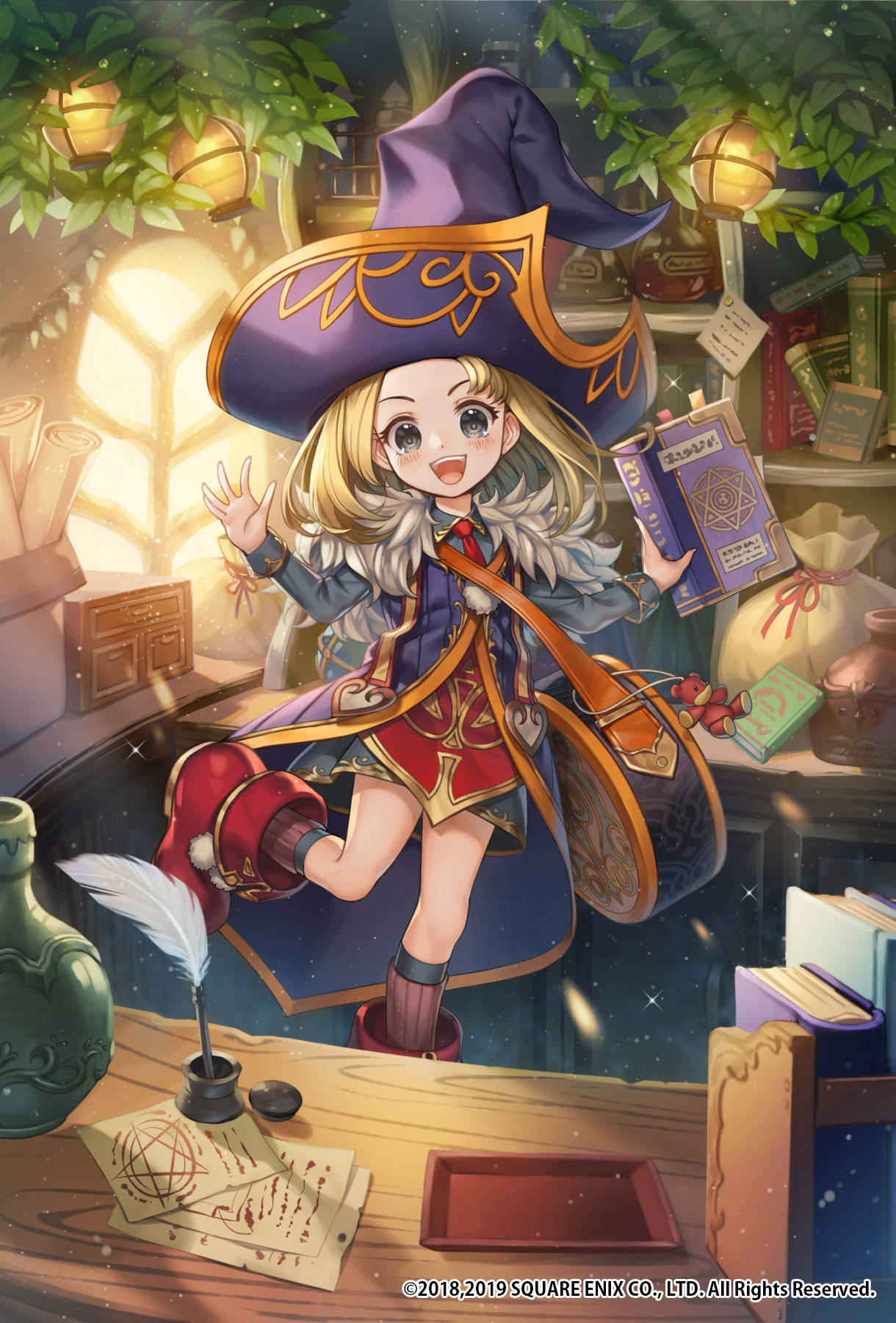 たらんぼ庫 たらんぼ庫