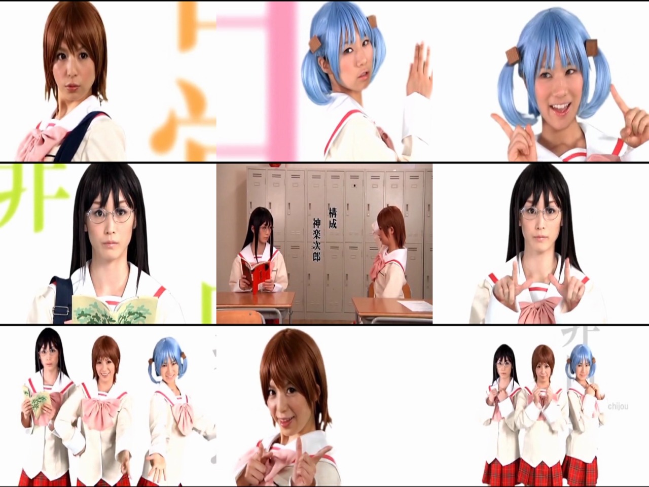 Nichijou Live Action Parody Part 1 VIDEO - https://www.facebook.com/photo.php?v=675819865810830