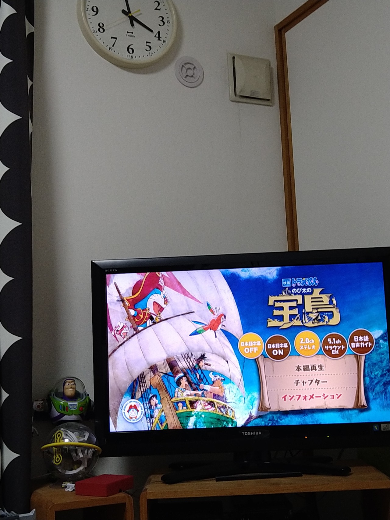 ドラえもん 映画 Tumblr Posts Tumbral Com ドラえもん 映画 Tumblr Posts Tumbral Com