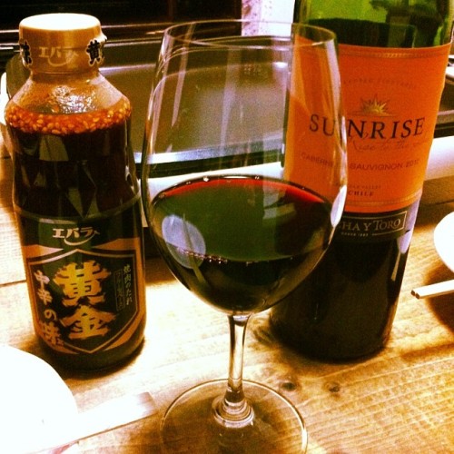 #wine #