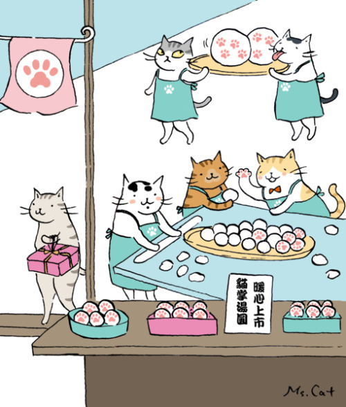 peachiecreme:catsbeaversandducks:Cute illustrations by Ms. Cat@catspells