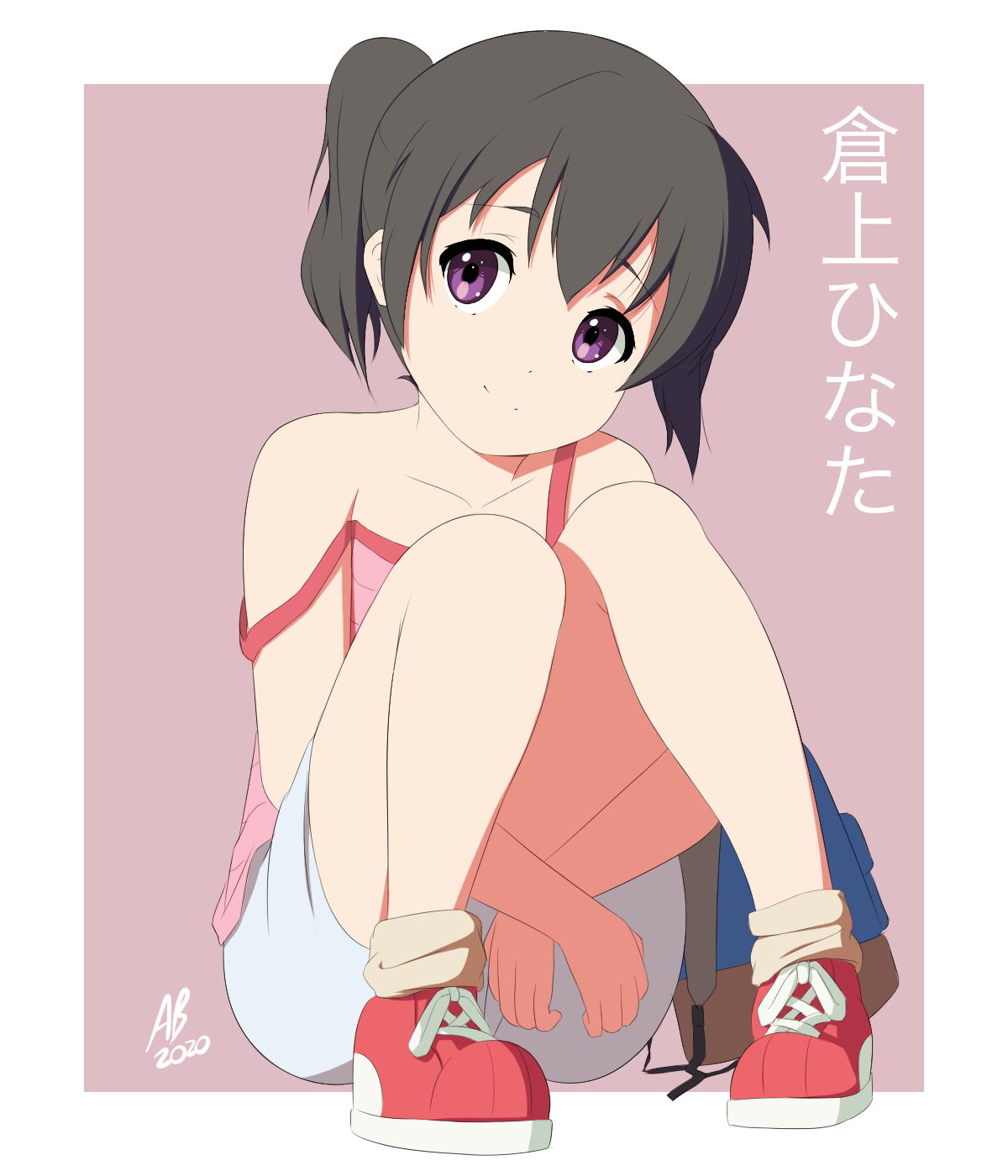 Tea Cake Cartoons Hinata Kuraue Tea Cake Cartoons Hinata Kuraue