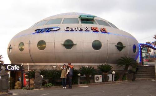 nuforc:The UFO Cafe in Jeju, South Korea