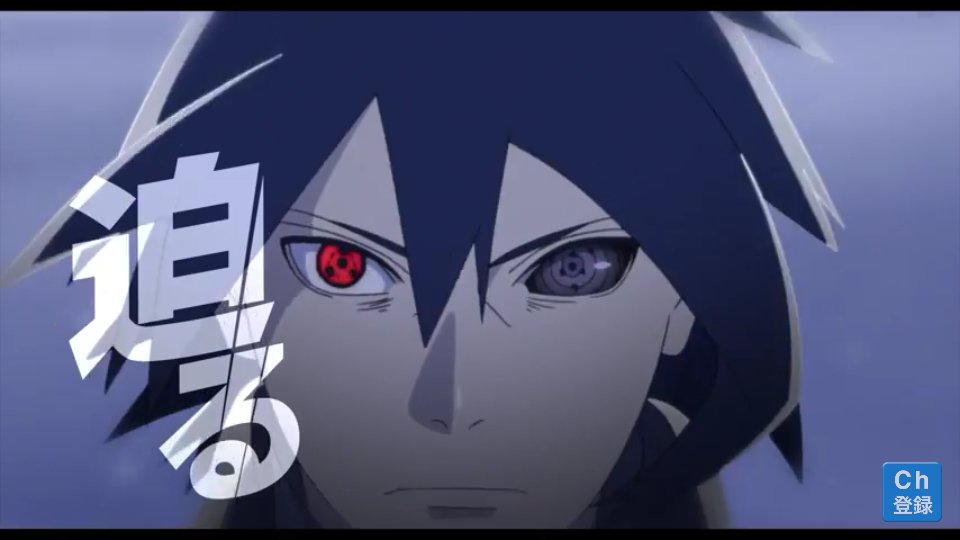 sasukesredemption:  Sasuke Uchiha is bringing sexy back (Boruto the movie trailer