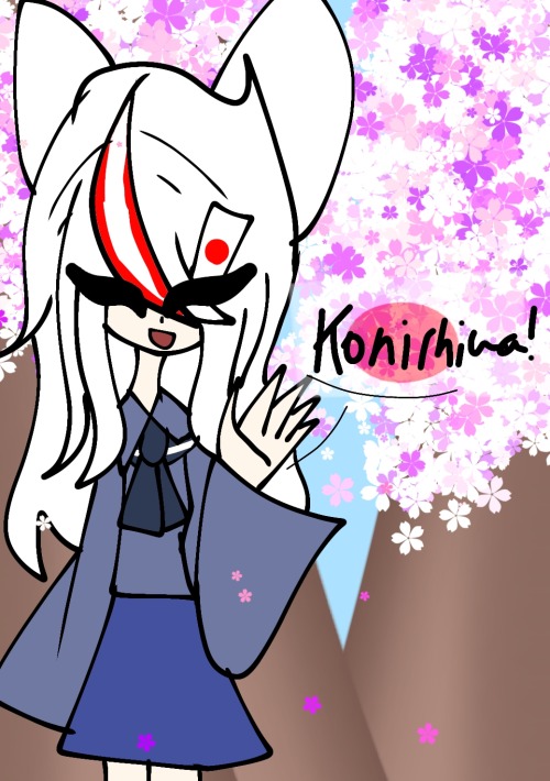 Japan Countryhumans