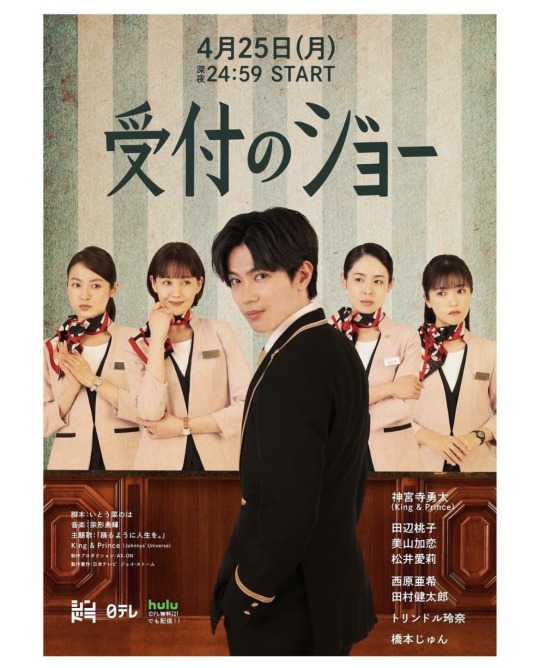 神代カレン Explore Tumblr Posts And Blogs Tumgir 神代カレン Explore Tumblr Posts And Blogs Tumgir