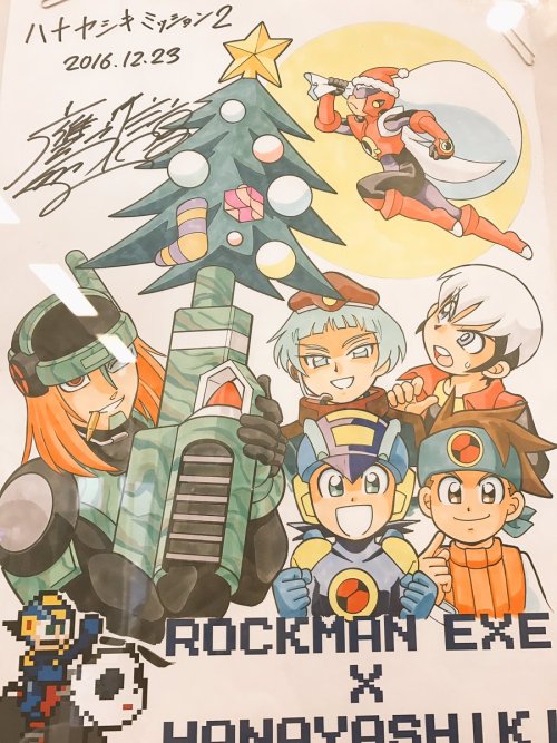 Merry Christmas~!! With art provided by Miho Asada, the artist for the Rockman.EXE Battle Story Mang