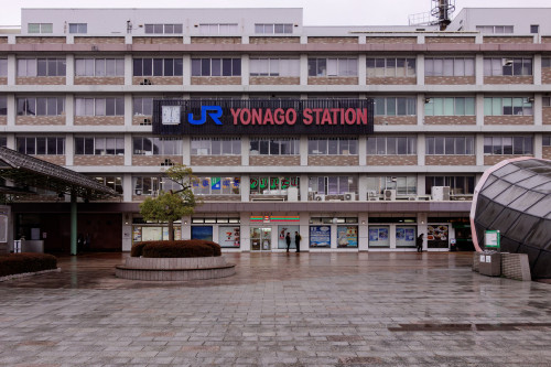 yonago