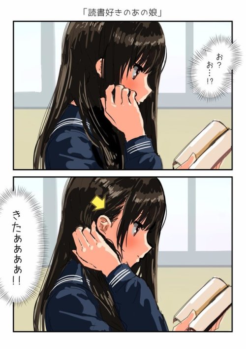 wfsp:✡和遥キナ✡さんのツイート: “この仕草が好き #和遥キナ毎日JK企画 t.co/spFDT3M8CZ”