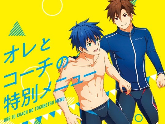 http://bit.ly/2FqrgUVPrice 756 JPY  Ů.84 Estimation (13 February 2019)       [Categories: Manga]Circle: BLUE24  A male member of the swimming club is put into an e**tic practice by his coach.Comic Market 95 release24 pages total (16 main pages)PDF