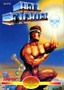 vgjunk:  Cover art for Hell Fighter, an unlicensed