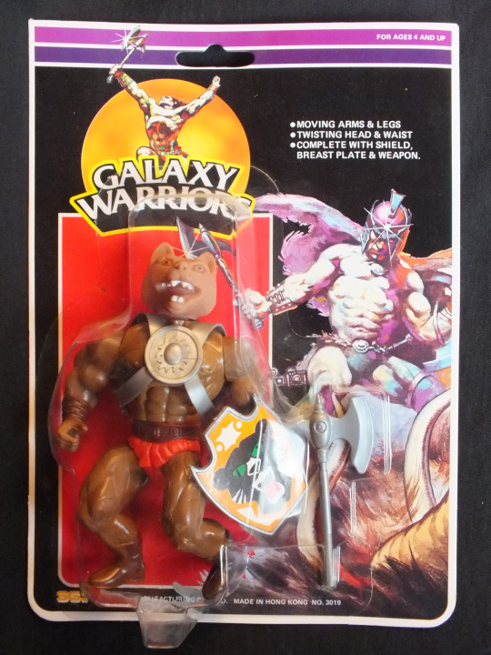 MOTU Masters of the universe Bootleg Galaxy Warriors Fighters Wolf C366