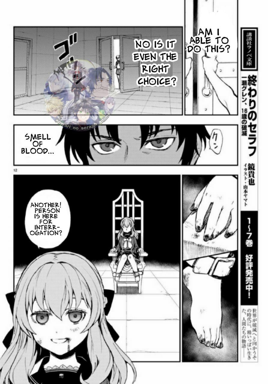 Smile So That The World Smiles At You About What He Did To Vampires Here You And Ferid Smile So That The World Smiles At You About What He Did To Vampires Here You And Ferid