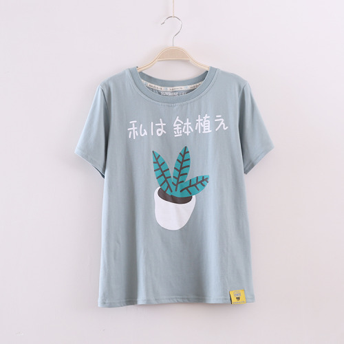 otterproducts: Precious Potted Plant Tee from CuteHarajuku Use the code “OtterProducts” 