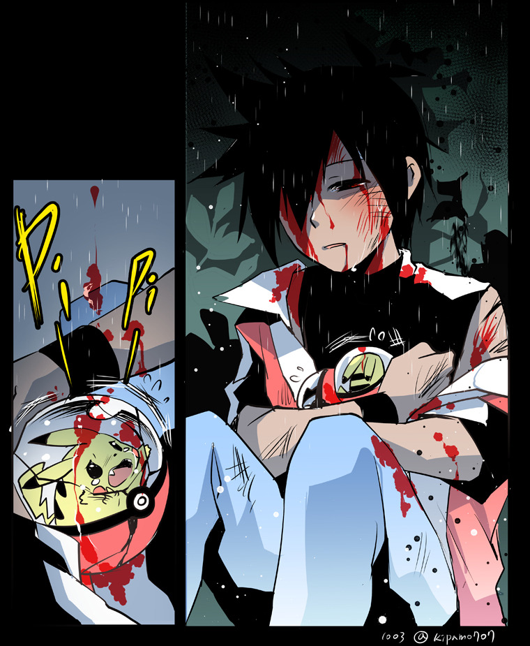 kipam:  [ Red ] (Spe) 「Sorry….」 (Transparent monster ball ) ←Spe 