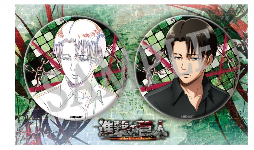 snkmerchandise:   News: WIT Studio 2017 “Levi Memorial Fair” Merchandise Release