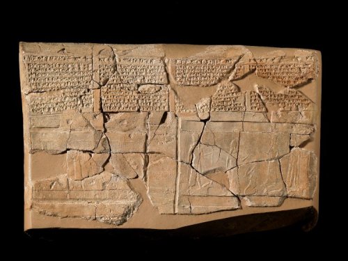 allmesopotamia: &ldquo;Copy of a treaty between Esarhaddon and Humbaresh of ruler of the city of