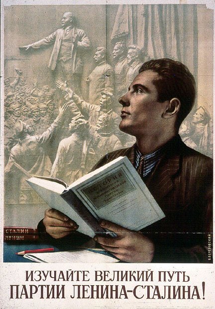 Study the great Party’s Way of Lenin and Stalin.