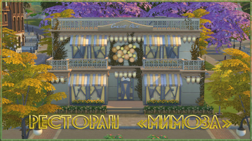 &ldquo;Mimosa&rdquo; restaurant by fatalistLot 20*15No CCDownload at ihelensims site