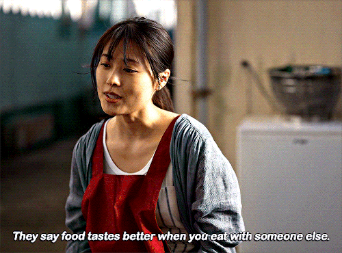 CALL ME CHIHIRO (2023) Dir. Rikiya Imaizumi 