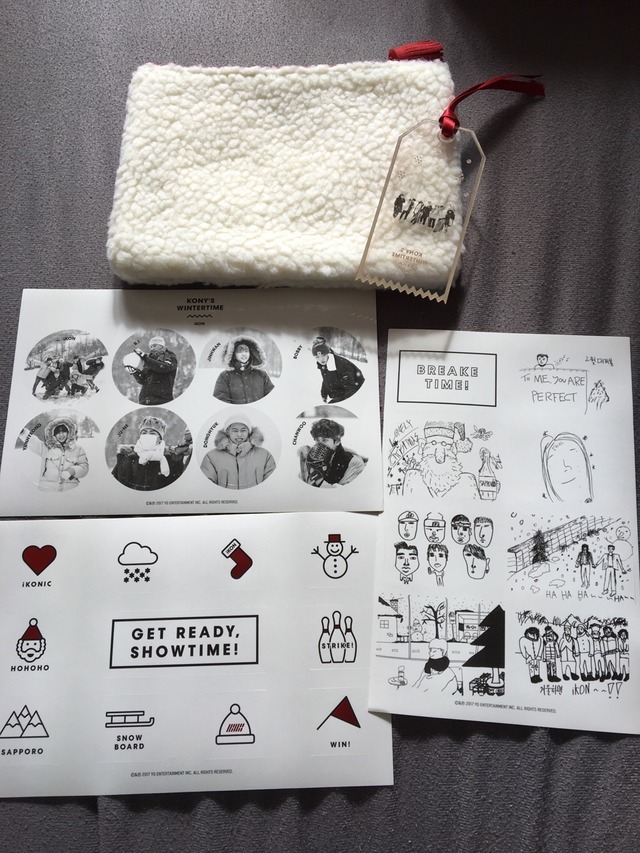 Kony S Wintertime Tumblr Posts Tumbral Com Kony S Wintertime Tumblr Posts Tumbral Com