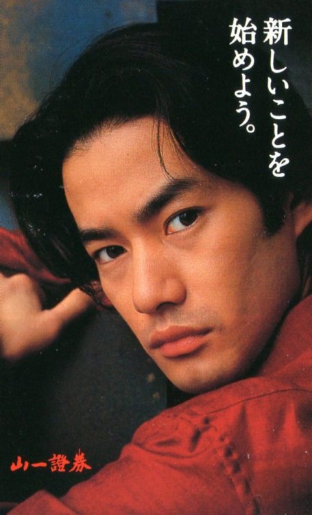 japanese actor