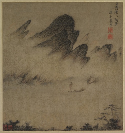 Landscape Ink-Play, Fang Congyi, 1300s, Cleveland Museum of Art: Chinese ArtSize: Image: 46.6 x 43.3