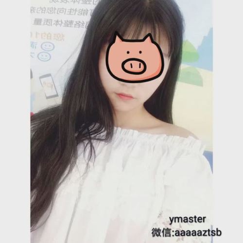 pual838: 感谢汤友投稿 自己的炮友，长沙母狗，16岁，有投稿人的91账号，欢迎玩91的去围观 获取更多原创调教内容，加微信aaaaaztsb