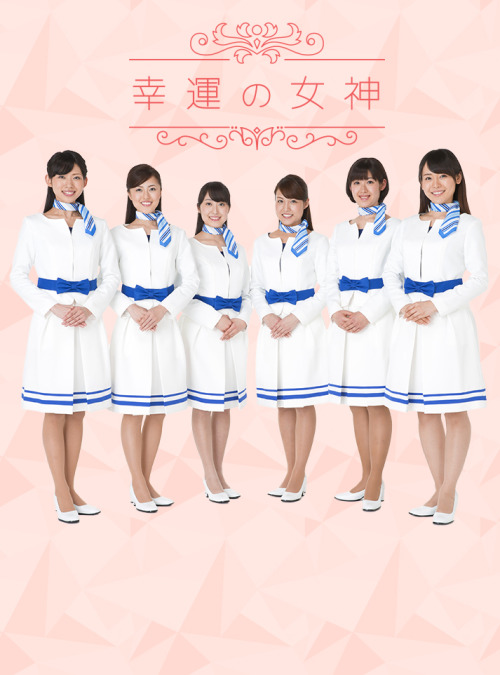 達家 愛理　　Tatsuke Eri在住地　　兵庫県趣味・スポーツ　　スポーツ観戦、ピアノ、お菓子作り、チアリーディング、ダンス抱負　　全国の皆さまに素敵な夢と幸運をお届けできるように、元気な笑顔で頑