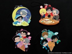 Yoimerchandise: Yoi X Bushiroad Creative Rubber Strap Rich  Collection (Series 2)