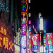 nishikishighwaistedpants:Streets of Kamurocho Yakuza 6: The Song of Life