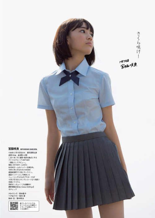 Porn Pics [Weekly Playboy] 2014 No.31 HKT48 Miyawaki