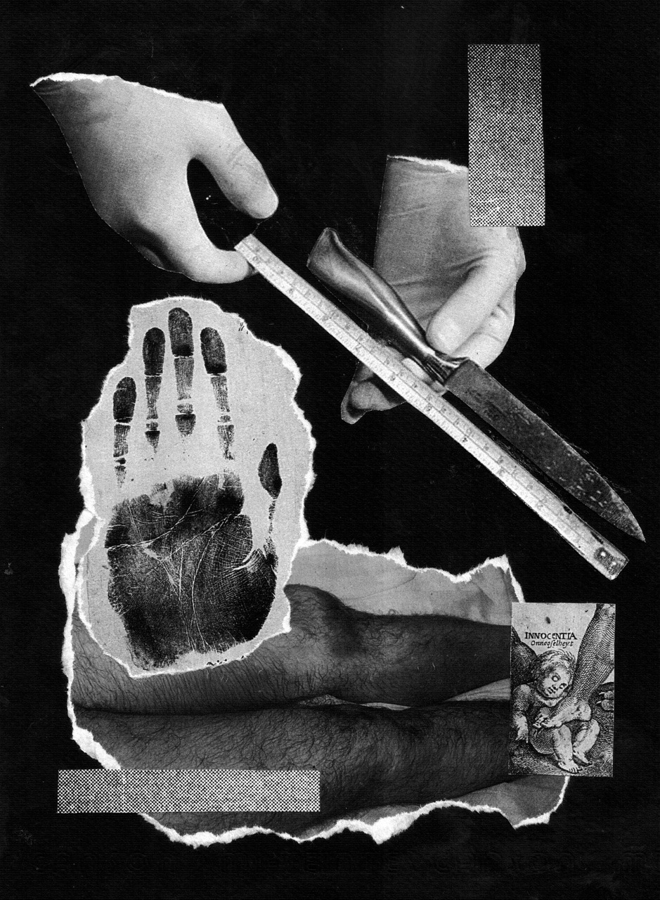 vnutrennosti:  untitled 