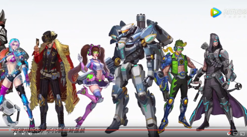 shattered-earth: If you had some criticisms about overwatch’s character designs this company wants you to hold their beer so they can prove how much worse they could have been.(I mean i love slogging on bad ovw skins/desgisn as much as the next person