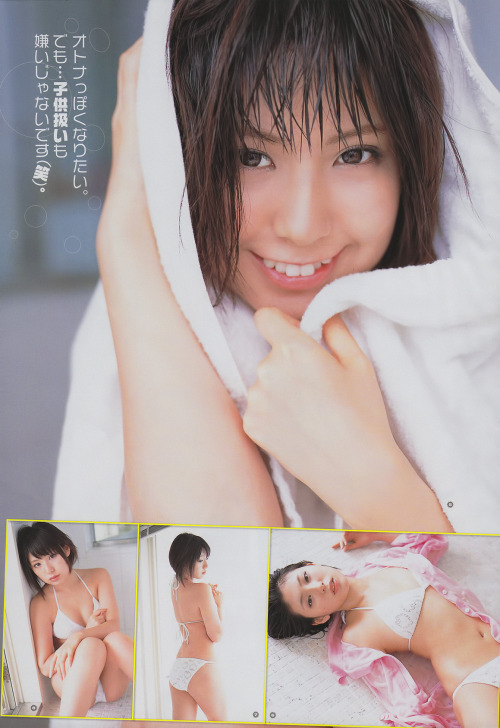 Young Gangan Special No. 112010Satake Uki