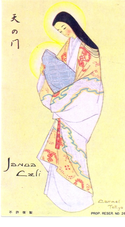 Mother of God - Juana Caeli (Carmel, Tokyo)