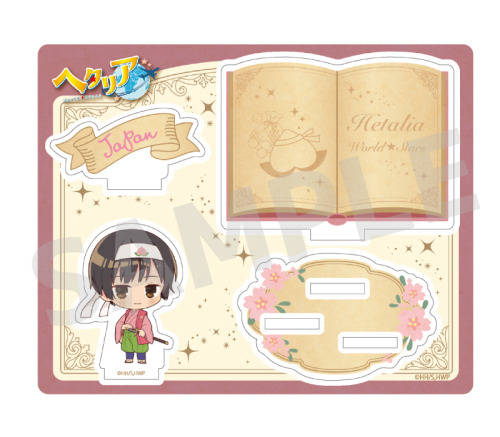 hetaliabuyblog: Hetalia World Stars Fairy Tale Ver. Acrylic Stands by CabinetMSRP: 1,200 yen each, R